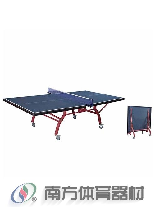 高级双折移动乒乓台