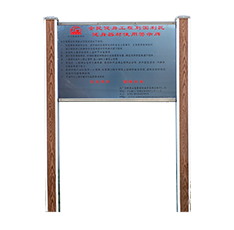 三位扭腰器(图7)