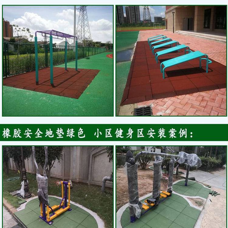 健身绿道骨头砖橡胶材料 块状垫支持定制 文昊新材料透水砖(图7)