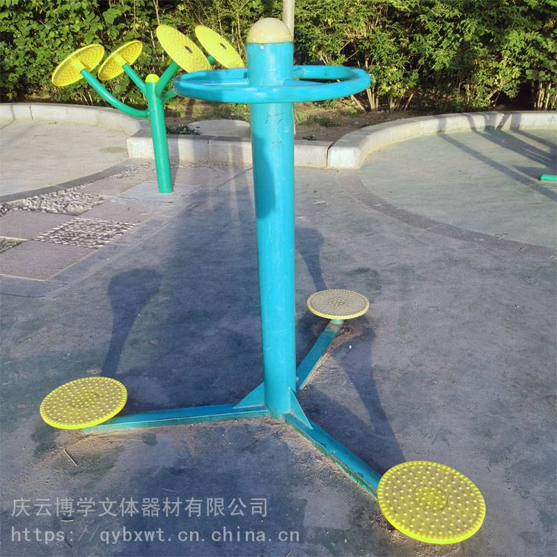 室外健身路径 双人漫步机 太极揉推器 三位扭腰器 腹肌板(图7)