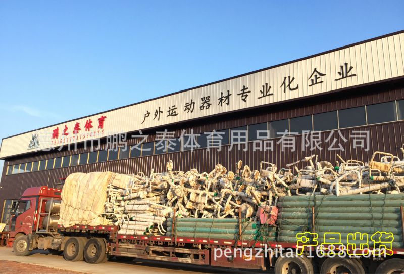 馨赢 牌 PZT-6063 室外健身器材 健身路径 腰背按摩训练器(图12) IMG_1703