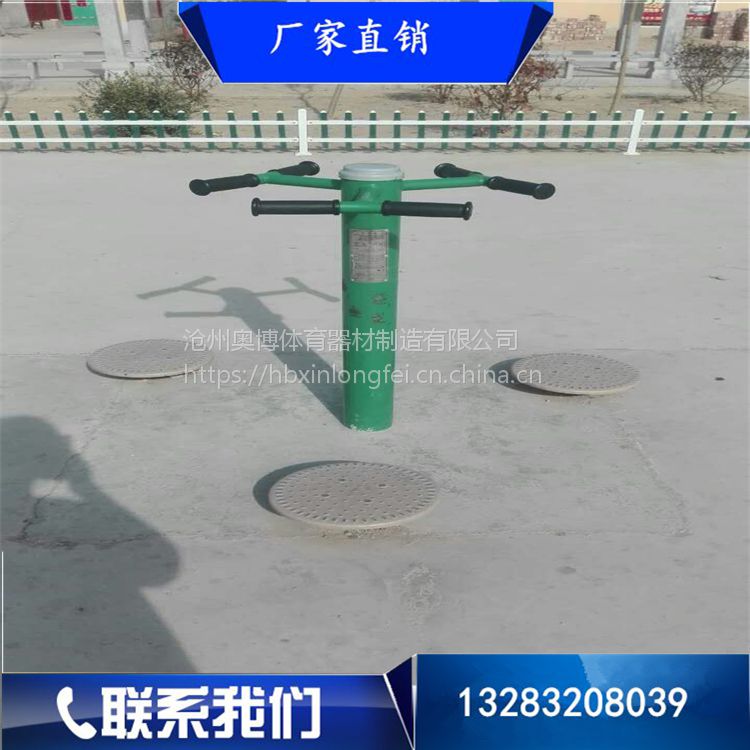 河北小区健身路径批发 户外室外健身器材(图2) 河北小区健身路径批发 户外室外健身器材(图2)