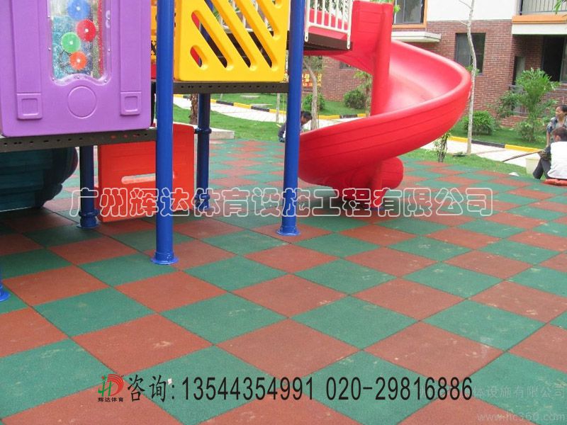 安全地垫施工建设及材料生产厂家(图3) 安全地垫施工建设及材料生产厂家(图3)